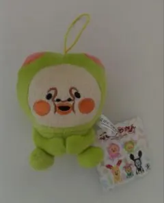 こびとづかん キーホルダー
