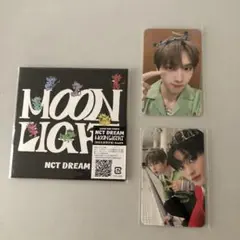 NCT DREAM Moonlight チソン