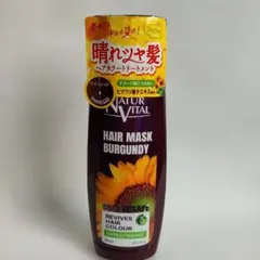 クリマ様 リクエスト 2点 まとめ商品