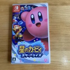 Item thumbnail for item 362195e7-9ccb-43ab-8455-b63f8cc20709