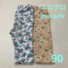 Item thumbnail for item 13669e2d-1bab-47cf-81c3-04a11ab42ac5