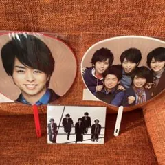 嵐　櫻井翔　ミニうちわ+フォトセット