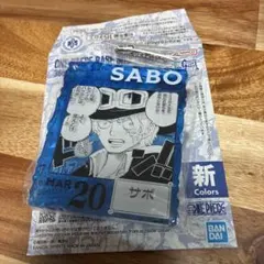ワンピースベースショップ　一番くじ　サボ　アクリルブロックチャーム　未開封