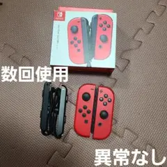 ま*り様 NintendoSwitch本体 マリオオデッセイモデル一式周辺機器動
