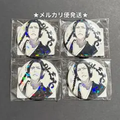 BLEACH 千年血戦篇 オールスター缶バッジ 綾瀬川弓親 4点セット - メルカリ