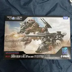 RMZ-EX01 ブレードライガー ミラージュ L - スケール：1/100 - メルカリ