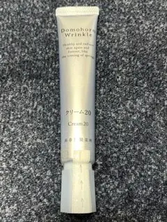 Domohorn Wrinkle クリーム6 クリーム20 30g 新品未使用のサムネイル