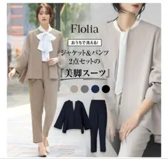 Item thumbnail for item 6ccecf79-338a-4c7a-9667-b018cb78e838