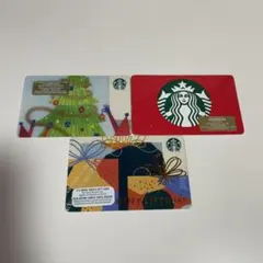 海外スターバックス ギフトカード 3枚セット