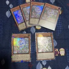 遊戯王　マルチャミー　まとめ売り Amazon.co.jp: 【2枚セット】遊戯王カード マルチャミー・フワロス
