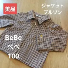 Item thumbnail for item 4891b68e-125f-4030-b180-76d2d2fc1605