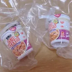 日清 カップヌードル ガチャ めじるしアクセサリー トムヤムクン セット