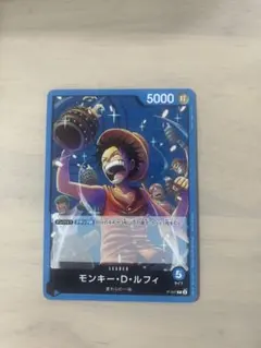 ワンピースカード モンキー・D・ルフィ リーダー P-047 - メルカリ