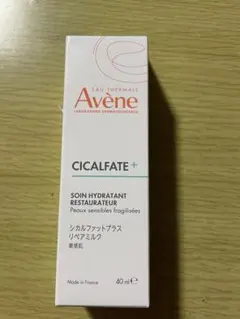 アベンヌ シカルファットプラス リペアミルク(保湿クリーム敏感肌用