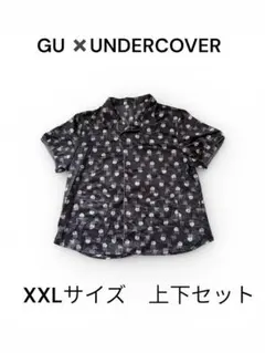 GU UNDERCOVER WOMENパジャマ　上下セット　大きいサイズのサムネイル