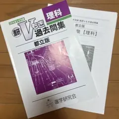 ayao様 リクエスト 2点 まとめ商品