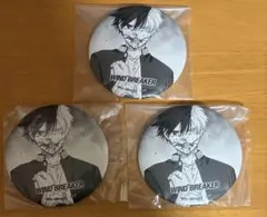 ウィンドブレーカー ウィンブレ 一番くじ 缶バッジ 桜 3点