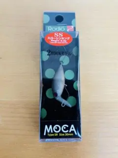 激レア オリカラ ロデオクラフト MOCA モカ SRSS ツクヨミ 月読