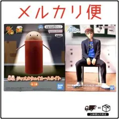 フィギュアまとめ売り！ 沖田総悟 /ジャスタウェイ ルームライト 2点セット