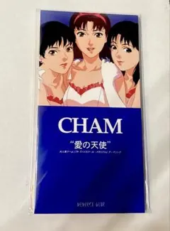 パーフェクトブルー 愛の天使 8cm CHAM シングルCD - メルカリ