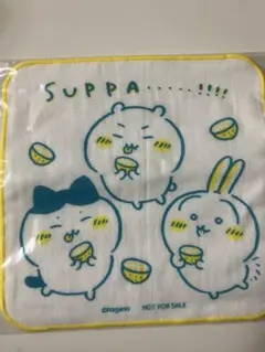 ちいかわ　ちいかわらんど広島　ノベルティ　ちいかわハチワレうさぎ　ガーゼタオル