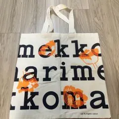 限定・希少 Marimekko トートバッグ ノベルティ オーガニックコットン