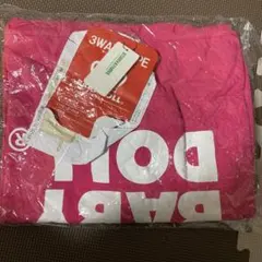 Item thumbnail for item 4dee4ece-a760-4052-9e04-41d7be8dec75