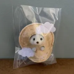 Item thumbnail for item d36a7135-f0e7-49dc-8c9d-622e83ce9519