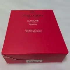 【訳あり】♥SHISEIDO アルティミューン エッセンシャルキット