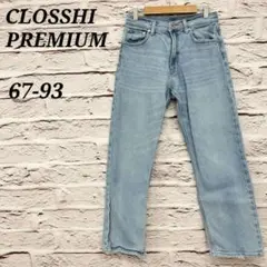 CLOSSHI PREMIUM【67-93】ストレートデニムパンツ ライトブルーのサムネイル