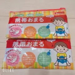 簡易トイレ　子ども用　携帯おまるのサムネイル