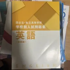 Item thumbnail for item b125ed0f-d6f6-4f3e-a549-25a6ae65820e