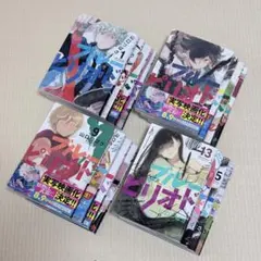 全巻セット】ブルーピリオド1-18巻(既刊)/山口つばさ - メルカリ
