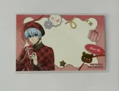 ブルーロック Sweet Valentines 氷織羊 メッセージカード