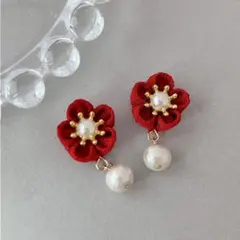 no.947 小さめなお花　渋赤×コットンパールピアス　イヤリング　和風　成人式