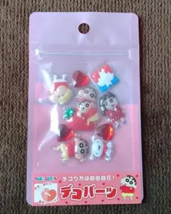サトウ　※プロフご覧ください様 リクエスト 4点 まとめ商品
