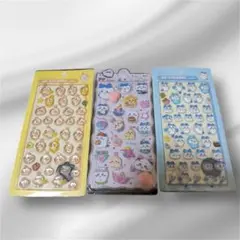 #2 お得！ボンボンドロップ風　3Dステッカー　お尻ぷにぷにシール　3枚セット