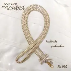 Item thumbnail for item 84f0d935-c4fa-40ae-9799-52c6d685c34a