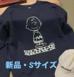 GLOBAL WORK スウェット PEANUTS チャーリー・ブラウン