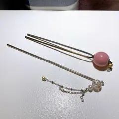 かんざし2点セット