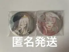 プロセカ　グリッター缶バッジ　宵崎奏　37B 38b