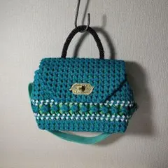 ターコイズ 編み込み ショルダーバッグ
