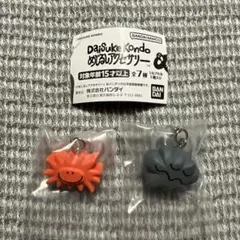 Daisuke Kondoめじるしアクセサリー