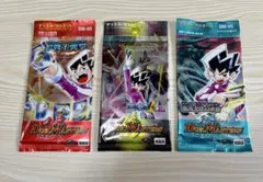 Item thumbnail for item 15e68b46-8b20-4434-9c6a-34d367b410bc