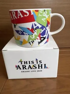 2026年最新】THIS is arashi マグカップの人気アイテム - メルカリ