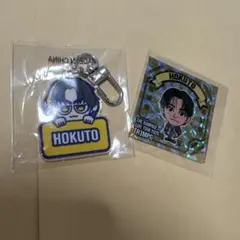 2026年最新】吉野北人の人気アイテム - メルカリ