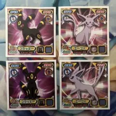 ポケモン　最強シール烈伝　ブラッキー　エーフィ ポケモン【ブラッキー＆エーフィ】丸美屋☆ポケモンカレー☆キラキラ