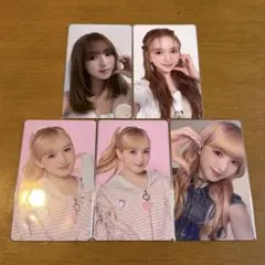 ME:I 山本すず ラントレセット