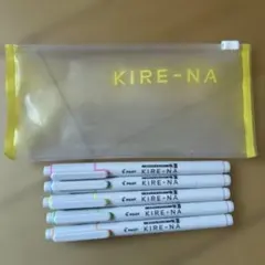 PILOT KIRE-NA 蛍光ペンセット ポーチ付き