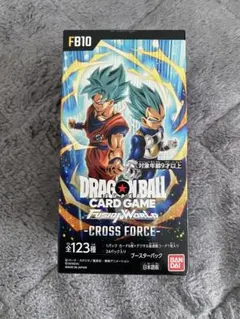 ドラゴンボールフュージョンワールド 1BOX分 24パックテープカット テープカット無し未開封】ドラゴンボール フュージョンワールド - メルカリ